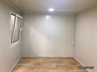 ΜΕΤΑΦΕΡΟΜΕΝΟΣ ΜΕΤΑΛΛΙΚΟΣ ΟΙΚΙΣΚΟΣ ΔΙΑΣΤΑΣΕΩΝ 240*600*250-thumb-1