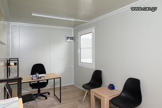 ΜΕΤΑΦΕΡΟΜΕΝΟΣ ΜΕΤΑΛΛΙΚΟΣ ΟΙΚΙΣΚΟΣ ΔΙΑΣΤΑΣΕΩΝ 240*600*250-thumb-2