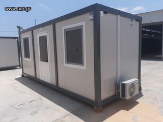 ΜΕΤΑΦΕΡΟΜΕΝΟΣ ΜΕΤΑΛΛΙΚΟΣ ΟΙΚΙΣΚΟΣ ΔΙΑΣΤΑΣΕΩΝ 240*600*250-thumb-3