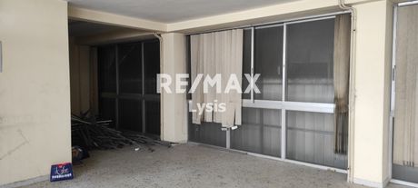 Γραφείο 220 τ.μ. για ενοικίαση