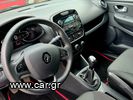 Renault Clio '19 1.200cc-thumb-7