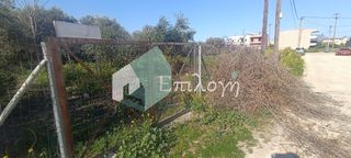 Οικόπεδο 500 τ.μ. για πώληση