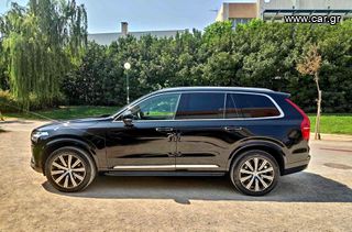 Volvo XC 90 '22