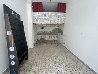 Store 30 sqm for rent