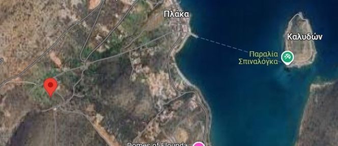 Land plot 4.004 sqm for sale, Lasithi Prefecture, Oropedio Lasithiou