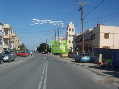 Διαμέρισμα 93 τ.μ. για πώληση