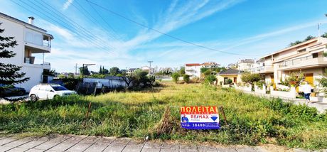 Land plot 400sqm for sale-Ioannina » Center