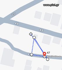 Οικόπεδο 236 τ.μ. για πώληση