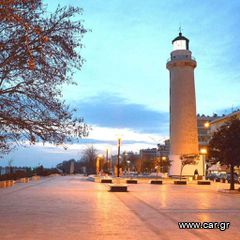 ΕΙΣΑΙ ΑΠΟ ΤΗΝ ΑΛΕΞΑΝΔΡΟΥΠΟΛΗ ΚΑΙ ΨΑΧΝΕΙΣ ΓΙΑ ΕΡΓΑΣΙΑ;