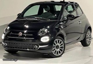 Fiat 500 '16