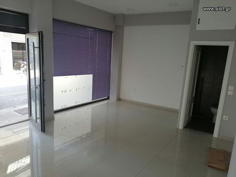 Store 35 sqm for rent