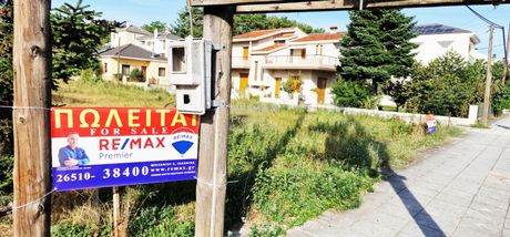 Land plot 399sqm for sale-Ioannina » Center