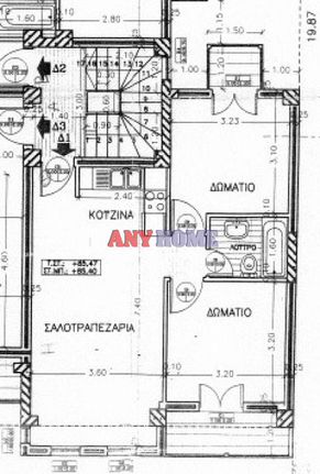 Διαμέρισμα 55 τ.μ. για πώληση, Θεσσαλονίκη - Κέντρο, Άνω Πόλη