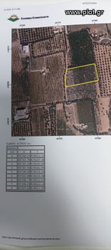 Parcel 6.134 sqm for sale