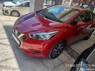 Nissan Micra '18