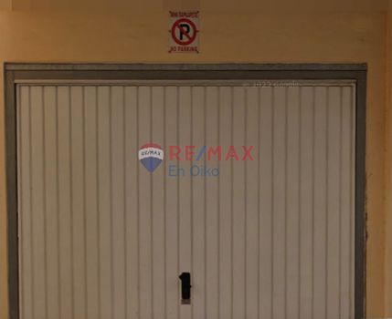 Parking 23sqm for sale-Sepolia - Skouze