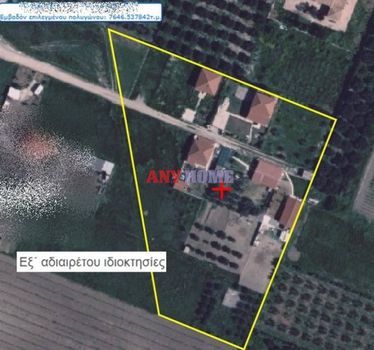 Αγροτεμάχια 331 τ.μ. για πώληση