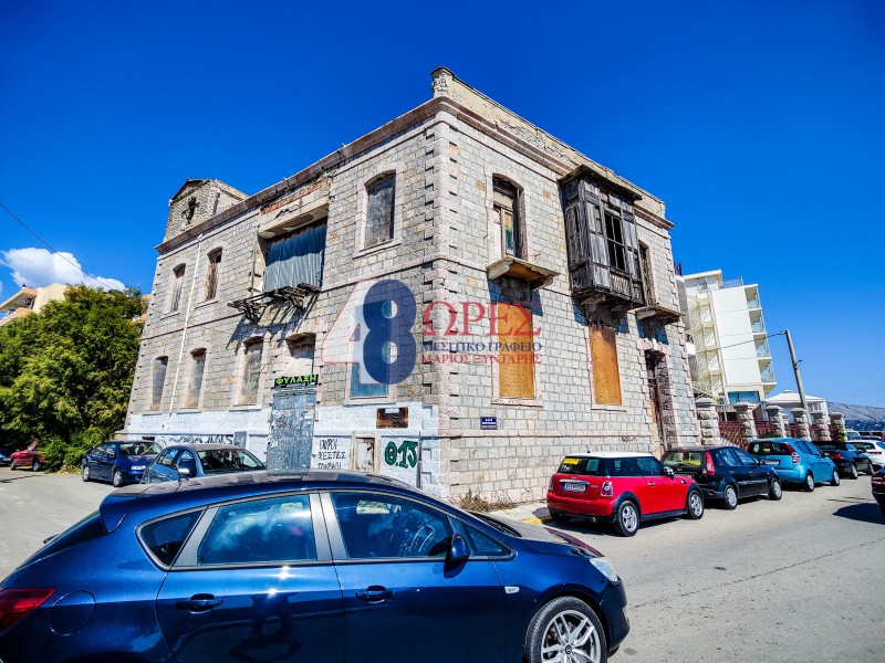 Κτίριο 691 τ.μ. πρός πώληση, Ν. Χίου, Χίος