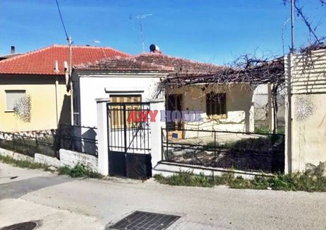 Μονοκατοικία 75 τ.μ. για πώληση