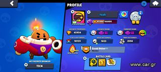 Brawl Stars ACCOUNT BOOSTING📈