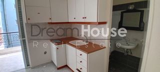 Studio / γκαρσονιέρα 30 τ.μ. για ενοικίαση