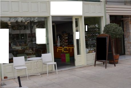 Store 120sqm for rent-Nea Smyrni » Center