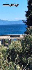 Οικόπεδο 350 τ.μ. για πώληση