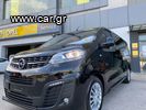 Opel Zafira Life '22-thumb-6