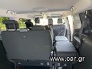 Opel Zafira Life '22-thumb-16