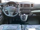 Opel Zafira Life '22-thumb-20