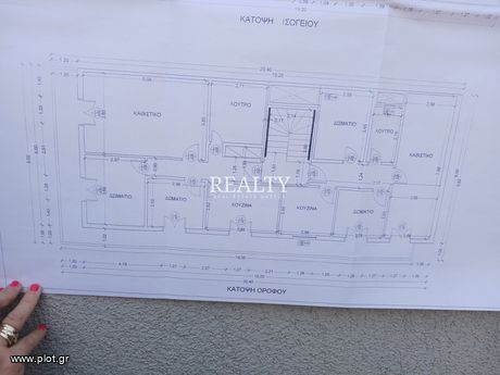 Apartment 77sqm for sale-Evosmos » Above The Ring Road