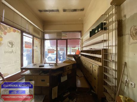 Store 27sqm for sale-Kavala