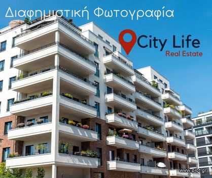 Διαμέρισμα 107 τ.μ. για πώληση