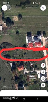 Land plot 2.754 sqm for sale