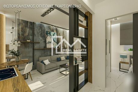 Apartment 30sqm for sale-Center