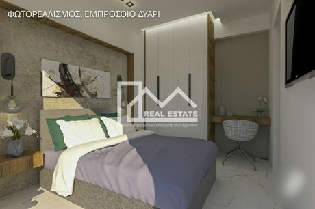 Διαμέρισμα 50 τ.μ. για πώληση