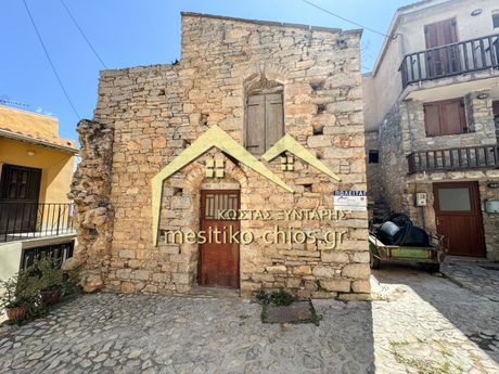 Μονοκατοικία 81,37τ.μ. για πώληση-Χίος » Αμάνη