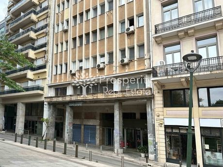 Office 60 sqm for sale