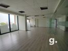 Business bulding 1.430sqm for rent-Nea Ionia