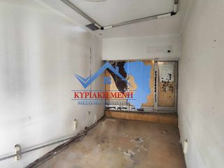 Κατάστημα 13,50 τ.μ. για πώληση