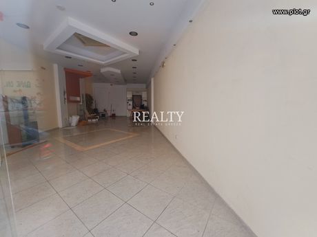 Store 80sqm for rent-Faliro