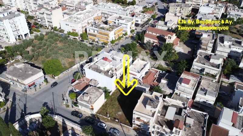 Οικόπεδο 401,54 τ.μ. πρός πώληση, Μαγνησία, Νέα Ιωνία Βόλου