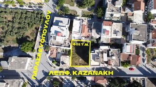 Οικόπεδο 401,54 τ.μ. για πώληση