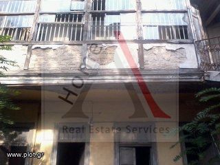 Other 250sqm for sale-Kentro » Psirri