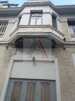Άλλο 500 τ.μ. για πώληση