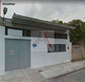 Οικόπεδο 460 τ.μ. για πώληση