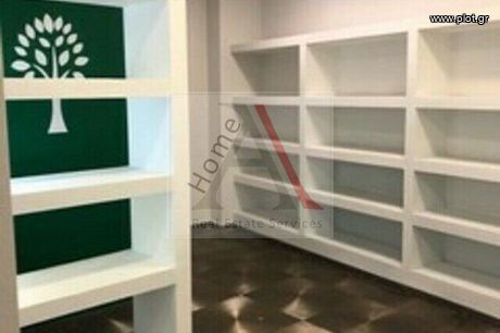 Other 44sqm for sale-Chalandri » Sidera Chalandriou