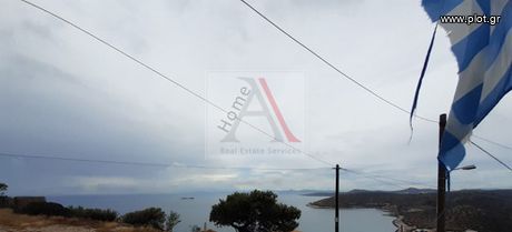 Μονοκατοικία 135τ.μ. για πώληση-Κορωπί » Αγία μαρίνα
