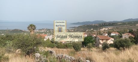 Οικόπεδο 3.405τ.μ. για πώληση-Λεύκτρος » Νεοχώρι