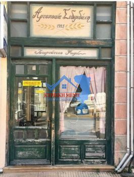 Κατάστημα 0 τ.μ. για ενοικίαση